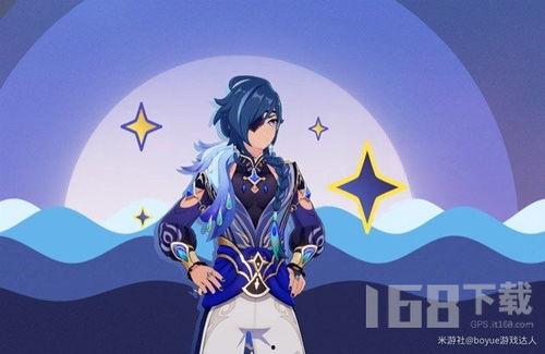 可莉爆料皮肤视频大全,揭秘萌系少女的华丽蜕变  第2张