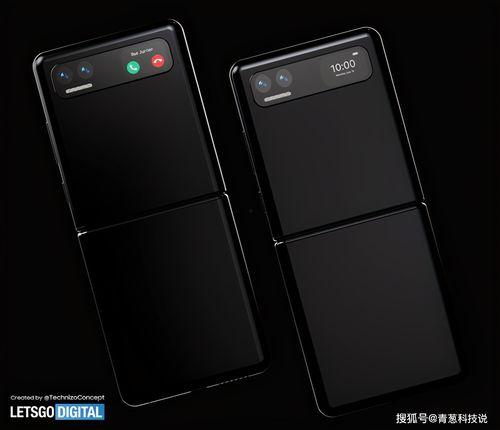 上下折叠手机最新爆料,颠覆传统，折叠屏革命即将到来  第2张