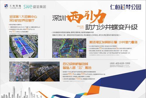 恒恒爆料最新消息,揭秘娱乐圈最新动态，独家爆料震惊业界！  第1张