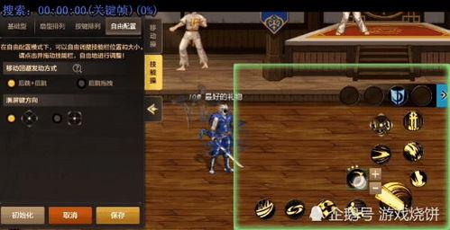 DNF手游策划青岛最新爆料,青岛策划揭秘全新爆料内容  第2张