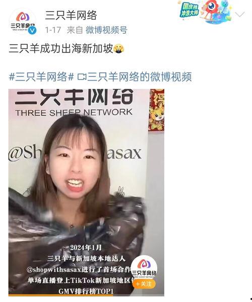 小杨哥亲戚爆料视频在线观看,独家内容在线观看  第2张