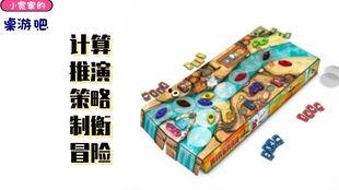 闲聊吃瓜小说免费阅读,免费阅读小说中的趣味人生  第1张