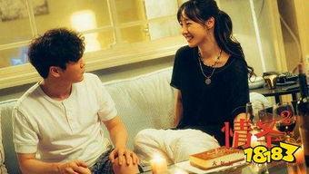 情圣2在线高清观看完整版,浪漫喜剧再续前缘，笑料与感动并存