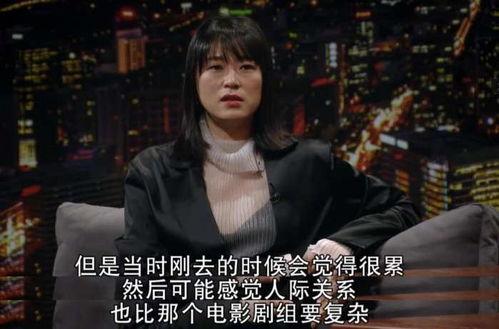 黄璐最近爆料了吗视频,揭秘娱乐圈不为人知的秘密  第2张