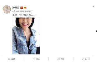 娱乐圈吃瓜必备音乐,盘点那些让人笑到肚子疼的“瓜田”音乐 第3张 娱乐圈吃瓜必备音乐,盘点那些让人笑到肚子疼的“瓜田”音乐 第3张