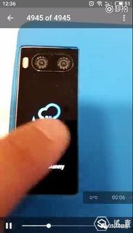 数码闲聊最新爆料视频网站,揭秘最新爆料视频网站，带你领略科技前沿风采  第3张