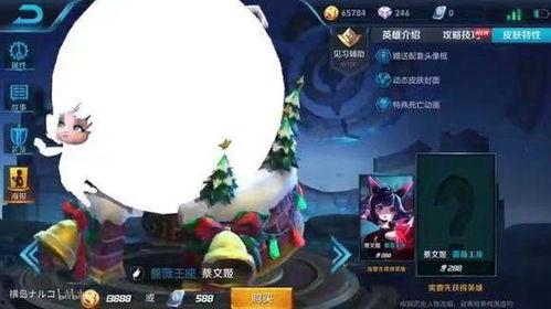 王者今年皮肤爆料最新,2023年度皮肤爆料大盘点，新英雄与经典重铸