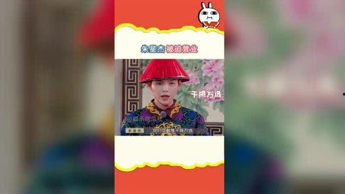 娱乐吃瓜酱书,揭秘娱乐圈幕后故事与明星八卦  第2张