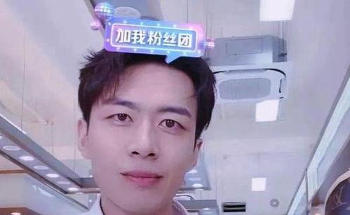 曾宇楠哥哥爆料视频大全  第1张