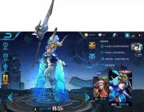 韩信爆料视频大全下载免费,揭秘背后真相，免费下载尽享独家内容  第3张