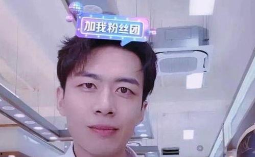 郑宇航前女友爆料视频,揭秘明星背后的情感纠葛  第3张