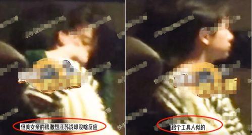 雪鹰爆料实锤视频大全最新,揭秘网络热点背后的真相  第2张