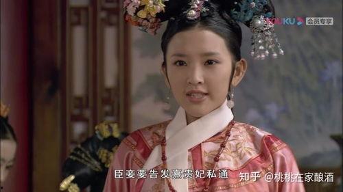 卓伟爆料甄嬛传视频,揭秘明星们的真实面目  第3张