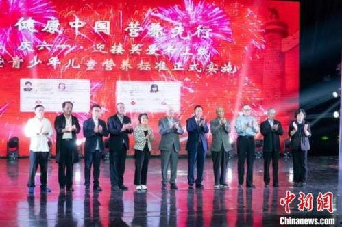 青少年新闻发布会爆料,新闻发布会爆料的青春故事与成长困惑”  第3张