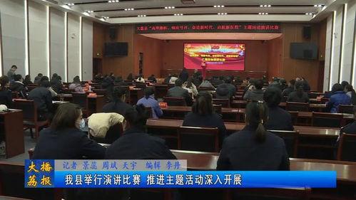 大荔最新爆料事件新闻,事件真相渐浮水面，公众关注焦点再升级  第3张