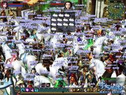 如何获取第一手娱乐爆料,如何轻松获取第一手娱乐爆料  第3张