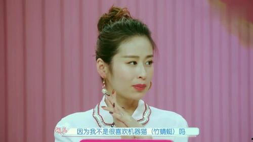 颖儿爆料自己视频大全,揭秘我的视频大全幕后故事  第2张