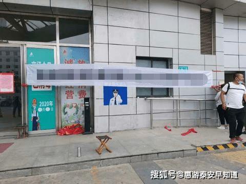 刘桥喷漆厂爆料视频最新,揭秘工业污染背后的惊人真相 第3张 刘桥喷漆厂爆料视频最新,揭秘工业污染背后的惊人真相 第3张