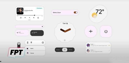 顾一意最新爆料实机演示,实机演示惊艳亮相，揭秘游戏新篇章  第3张