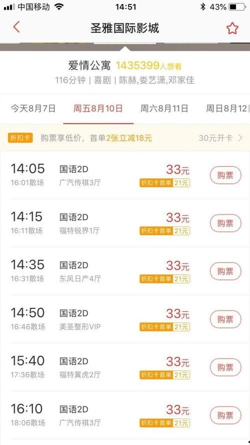 河南观察爆料最新消息  第2张