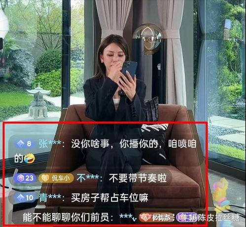 二喜邻居爆料视频,惊人真相曝光! 第1张 二喜邻居爆料视频,惊人真相曝光! 第1张