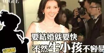 九尾前女友爆料视频,揭秘神秘恋情背后的真相  第2张