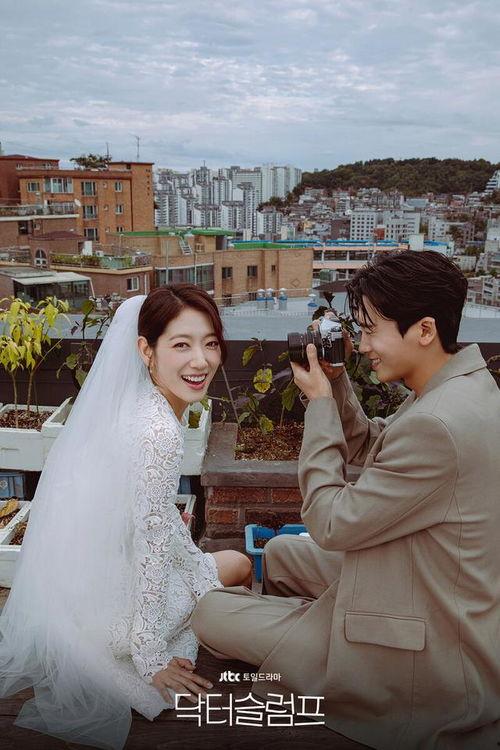 婚纱在线观看韩剧,韩剧在线观看的浪漫之旅  第2张