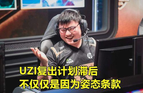 巴西大佬爆料视频大全集,揭秘幕后真相与惊人内幕  第2张