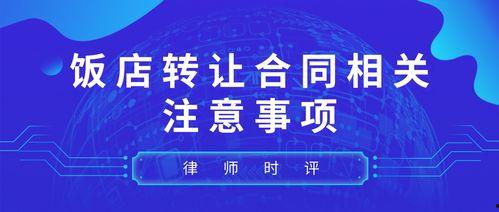 民间爆料前沿新闻事件有哪些,前沿新闻事件大盘点  第3张